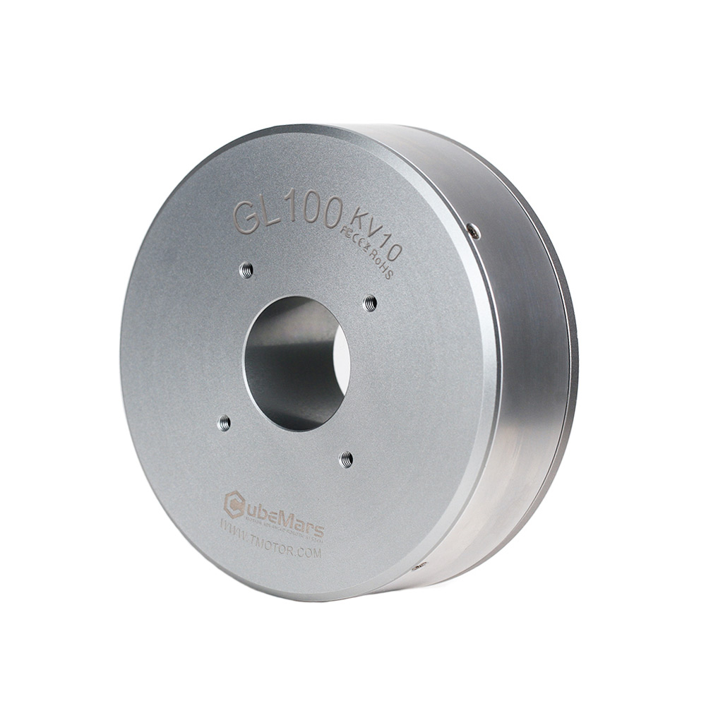 2026 CubeMars GL100 High Torqu - Drone Motor ulasan dan harga