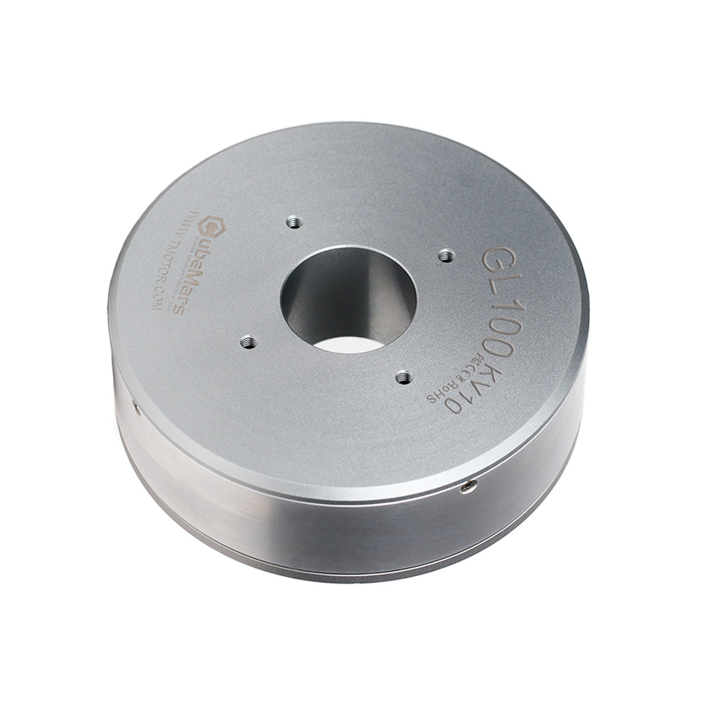 2026 CubeMars GL100 High Torqu - Drone Motor ulasan dan harga
