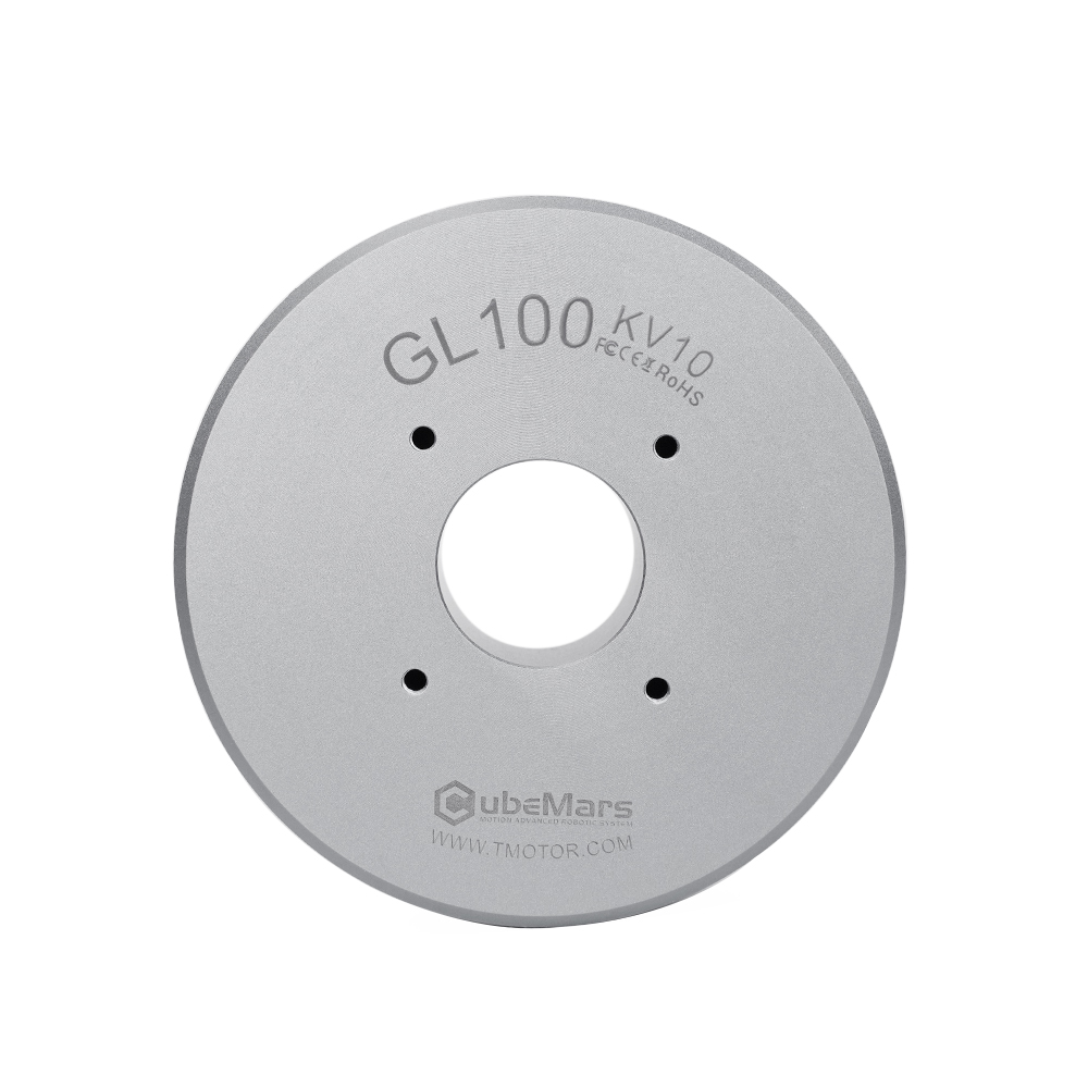 2026 CubeMars GL100 High Torqu - Drone Motor ulasan dan harga