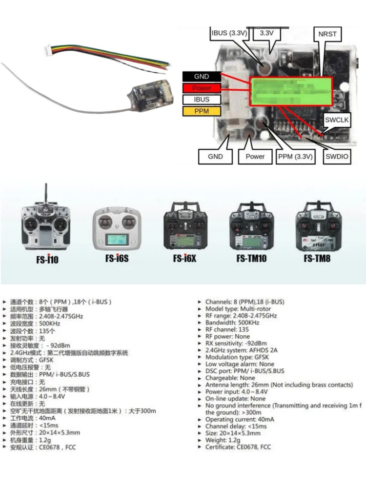Flysky FS-8A 8CH 18CH Mini Rec - Drone Receiver ulasan dan harga
