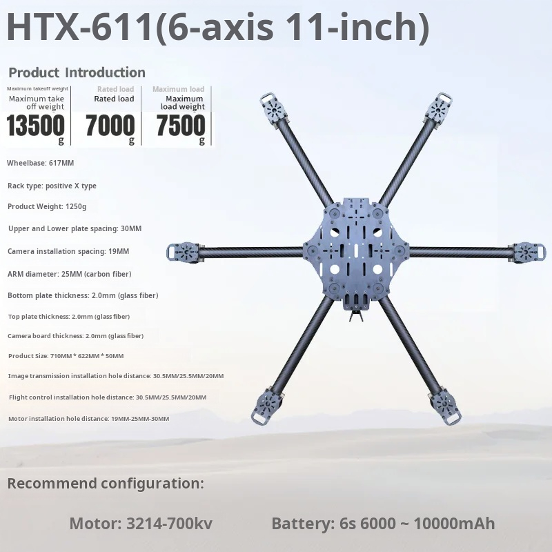 Cross Machine Six Axis 11/13/1 - Drone Arm ulasan dan harga