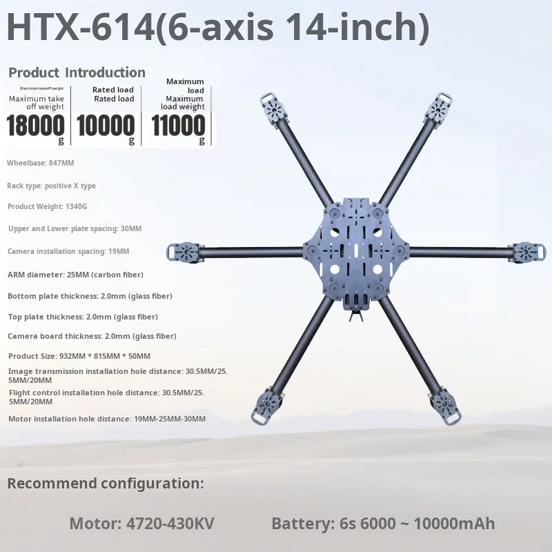 Cross Machine Six Axis 11/13/1 - Drone Arm ulasan dan harga