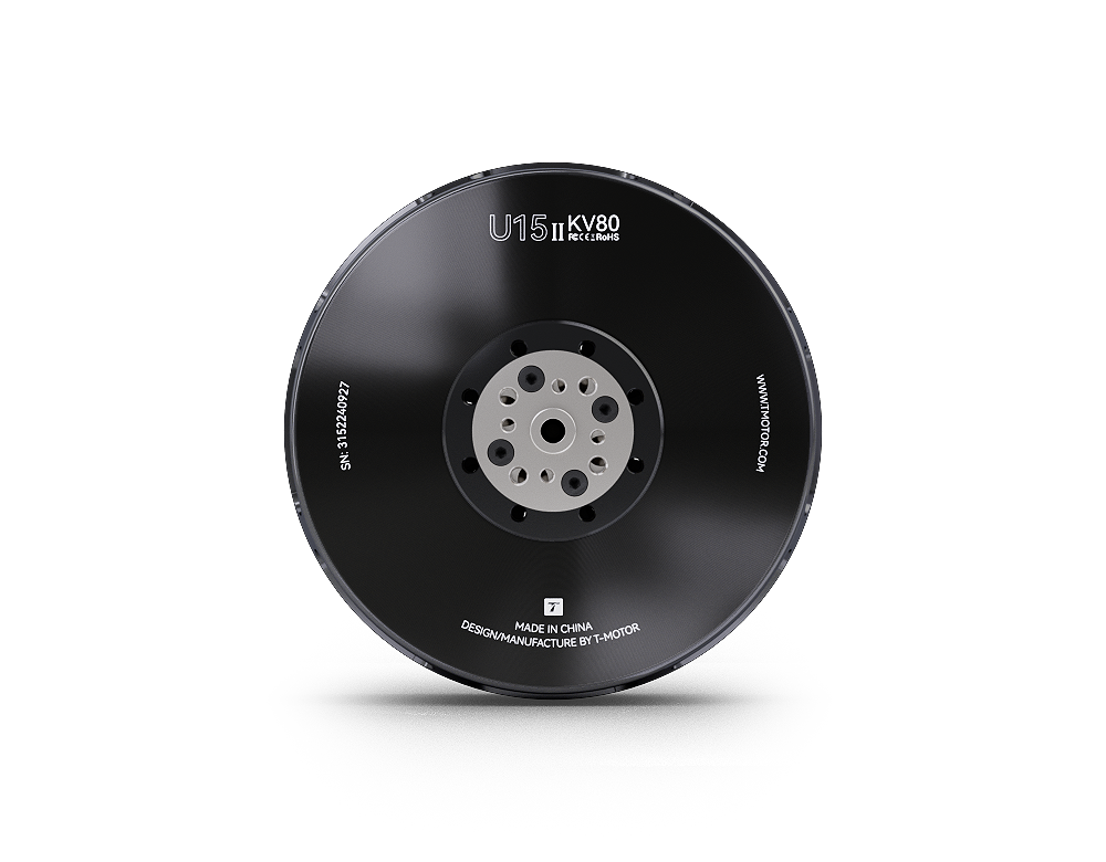U15II KV80 Brushless Dr-one Mo - Drone Motor ulasan dan harga