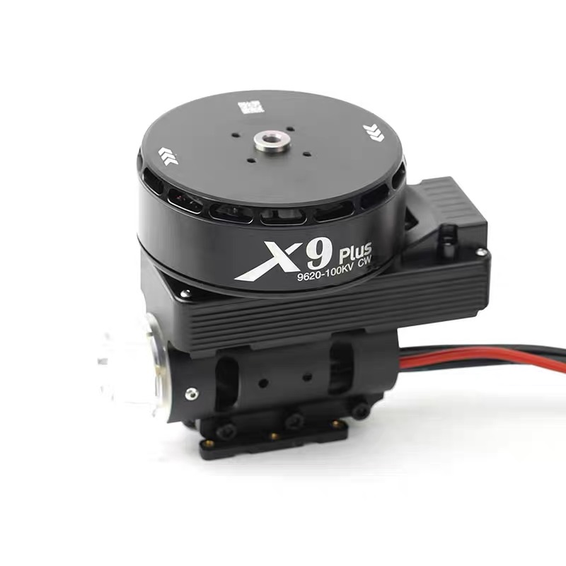 X9 Plus Dr-one Motor Combo Hig - Drone Motor ulasan dan harga