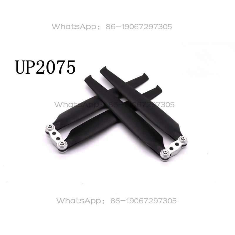 UP2075 Multi-rotor Drone Carbo - Drone Motor ulasan dan harga