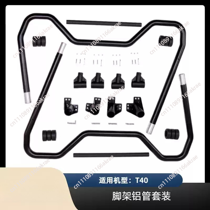 for Agricultural Drone Parts L - Drone Landing Gear ulasan dan harga